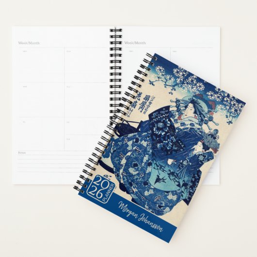 Japanese Ukiyo-e – Utagawa Kuniyoshi – Custom Text Planner (Display)