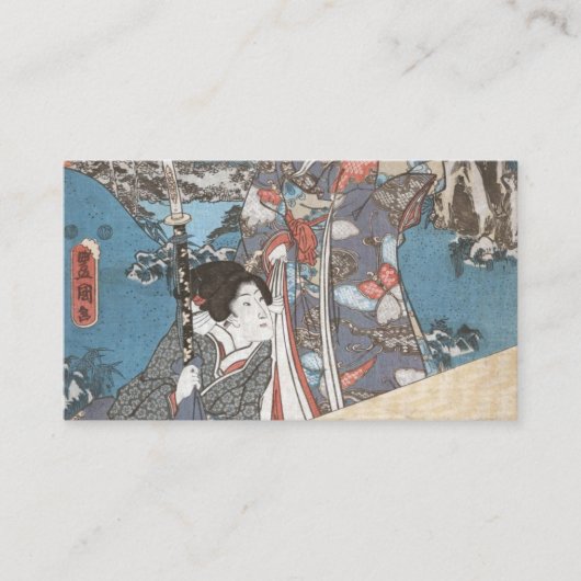 Japanese vintage ukiyo-e geisha visitekaartje (Voorkant)