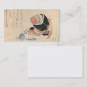 JAPANESE Visitekaartje (Voorkant / Achterkant)