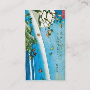 JAPANESE Visitekaartje