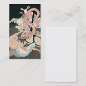 JAPANESE Visitekaartje (Voorkant / Achterkant)