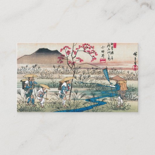 JAPANESE Visitekaartje (Voorkant)