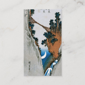 JAPANESE Visitekaartje