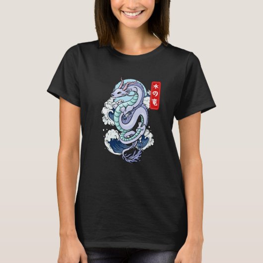 Japanese Water Dragon Elemental Mythical Winged Re T-shirt (Voorkant)