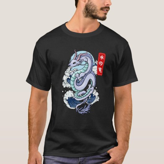 Japanese Water Dragon Elemental Mythical Winged Re T-shirt (Voorkant)