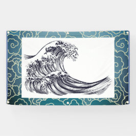 JAPANESE WAVE CLOUDS Banner