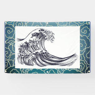 JAPANESE WAVE CLOUDS Banner