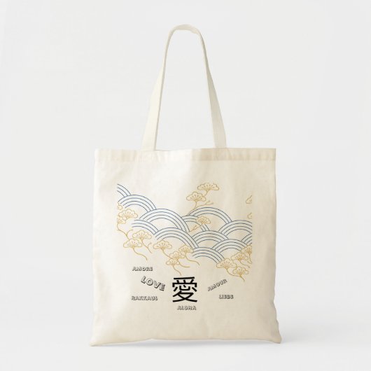 Japanese Wave Pine Tote Bag (Voorkant)