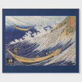 JAPANESE WAVE, verpakt Cadeaupapier (Vlak)