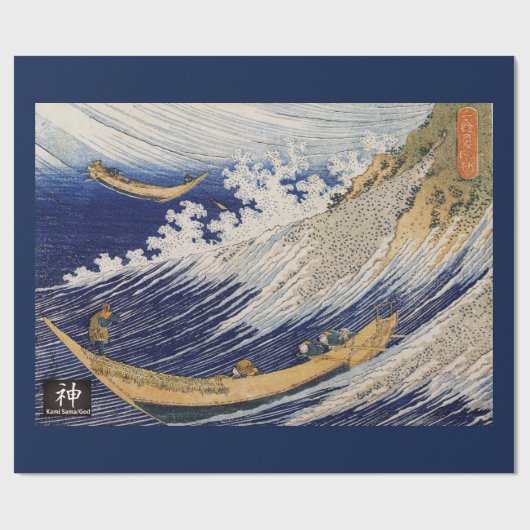 JAPANESE WAVE, verpakt Cadeaupapier (Vlak)