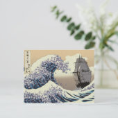 JAPANESE WAVES BRIEFKAART (Staand voorkant)
