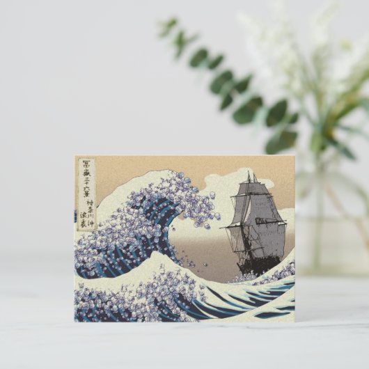 JAPANESE WAVES BRIEFKAART (Staand voorkant)