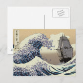 JAPANESE WAVES BRIEFKAART (Voorkant / Achterkant)
