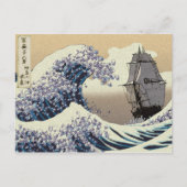 JAPANESE WAVES BRIEFKAART (Voorkant)
