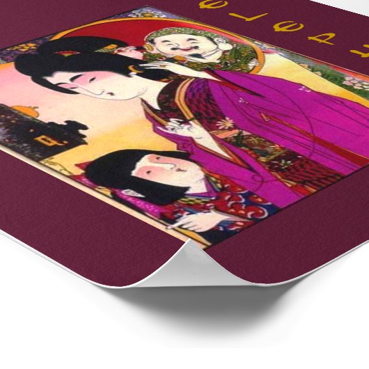  JAPANESE WETGEVING OVER HET Poster TELEFOON (Hoek)