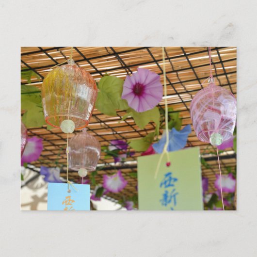 Japanese windklokken (fuurin) briefkaart (Voorkant)