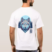 Japanese Wolf "OOKAMI" Lone Wolf T-Shirt (Achterkant)
