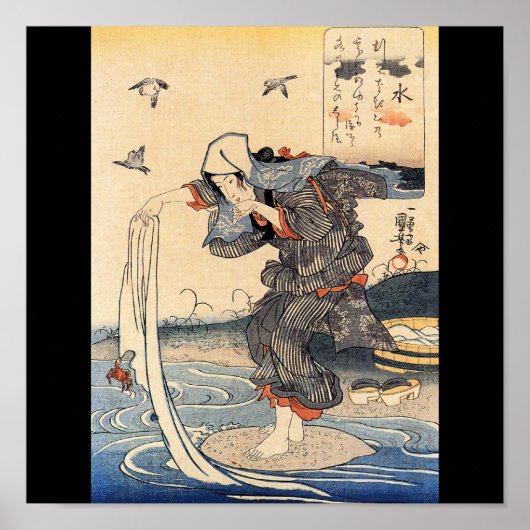 Japanese Woman doing laundry in river c. 1800's Poster (Voorkant)