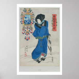 Japanese Woman in the Snow (colour woodblock print