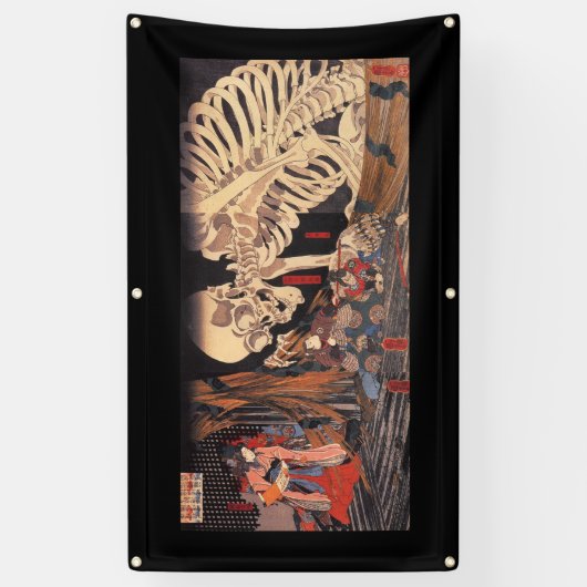 JAPANESE WOODBLOCK-banner Spandoek (Verticaal)