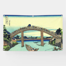 JAPANESE WOODBLOCK-banner