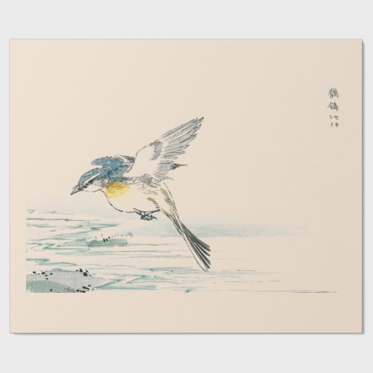 JAPANESE WOODBLOCK BIRD-AFDRUKKELIJK PEACH-verloop Cadeaupapier (Vlak)