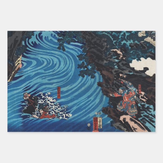 JAPANESE WOODBLOCK PRINT LANDSCAPES GIFT WRAPPING INPAKPAPIER VEL (Voorkant)