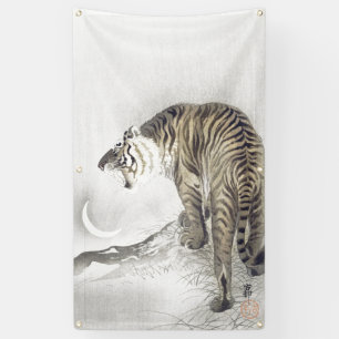 JAPANESE WOODBLOCK PRINT ROARING TIGER OP MOON SPANDOEK