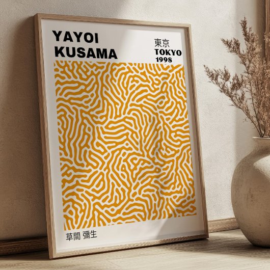 Japanese Yayoi Kusama Yellow Abstract Exhibition Poster