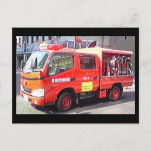 japanesefirevoertuig briefkaart