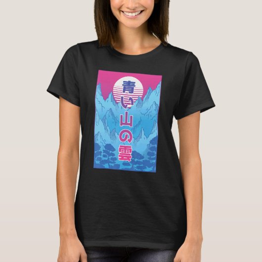  japangolf met dampgolven t-shirt (Voorkant)