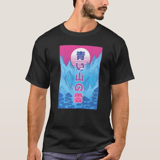  japangolven met dampgolven t-shirt (Voorkant)