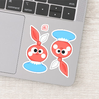【 JapaNichijou 】Mascot Character にぽくん Nipo kun Sticker