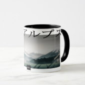 JAPANISCHE ALPEN - ANIME - by DANYE Mok (Voorkant rechts)