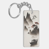 Japanische Landschaft - Sleutelhanger (Voorkant Links)