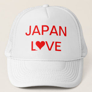 JAPANLOVE TRUCKER PET