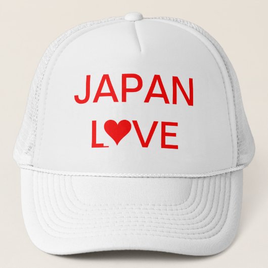 JAPANLOVE TRUCKER PET (Voorkant)