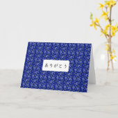 Japanner bedankt Arigato Classic Indigo Blue Kaart (Gele Bloem)