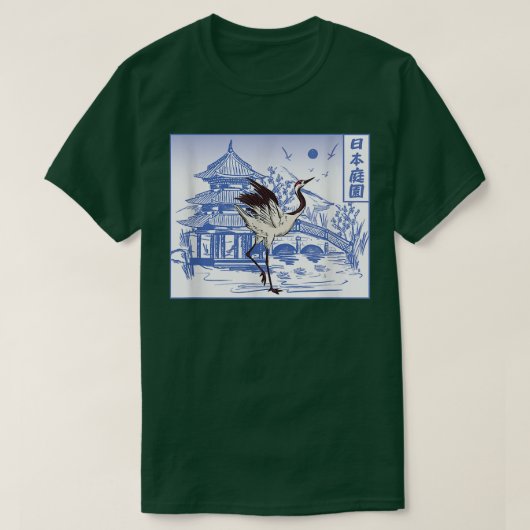 Japanner Crane Bird Temple Sakura Tree Cherry Blos T-shirt (Design voorkant)