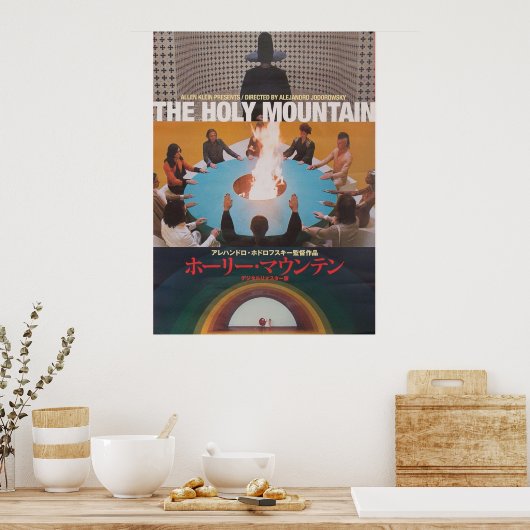 Japanner De Heilige Berg Poster (Keuken)