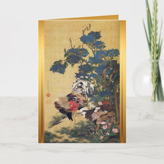 Japanner die de Chinese Kaart van de Dierenriem (Voorkant)