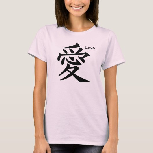 Japanner Love Kanji Logographic T-shirt (Voorkant)