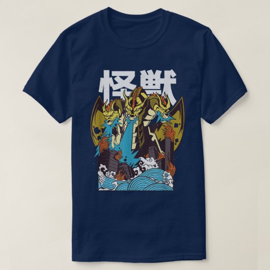 Japanner Retro Art Ghidorah Dragon Kaiju Monster O T-shirt (Design voorkant)