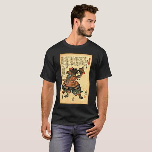 Japanner Retro Samurai Ukiyo e Warrior Japan Aesth T-shirt (Voorkant volledig)