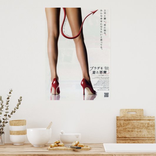 Japanner The Devil Wears Prada Poster (Keuken)