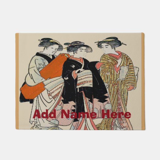 Japanner voeg naam of adres toe deurmat (Voorkant)