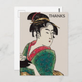 Japanners, Bedankt,あ が と う Briefkaart (Voorkant / Achterkant)