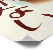 Japanners De 400 blaasbalken Poster (Hoek)