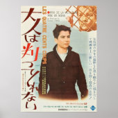 Japanners De 400 blaasbalken Poster (Voorkant)