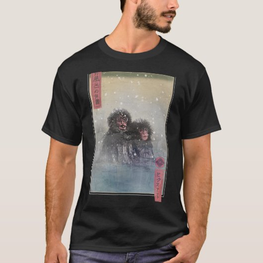 Japanners maken sneeuwaap Japans Makak Ukiyoe T-shirt (Voorkant)